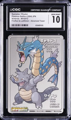 2004 POKEMON BATTLE-E JPN NINTENDO ##010/012 GYARADOS / RHYDON CGC 10 GEM MINT