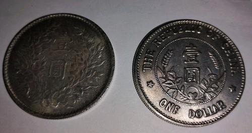 1914 Half Yuan 50 CENT 3 Year Yuan Shih-Kai China Republic of UNC 100% Original - Picture 7 of 9