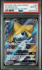 Jirachi GX 180/173 Sm12a: Tag Team GX: Tag All Stars Holo