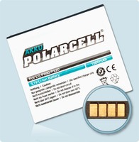 Polarcell Lg FL-53HN SBPL0103001 SBPL0103002 Hochleistungs-Akku Batterie Accu