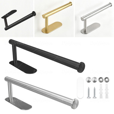 Self Adhesive Holder Kitchen Roll Towel Paper Rack Under Cabinet Wall Toilet