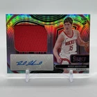 2024-25 Select Jumbo Rookie Signature Swatches Reed Sheppard RC Silver AUTO /99