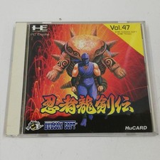 PC Engine Ninja Ryukenden NEC Hu-Card Japan Importspiel 1990