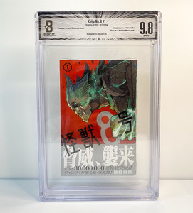 BGS 9.8 Kaiju No 8 #1 Vol 1 1st Printing Edition Graded Manga Japanese Jump Obi