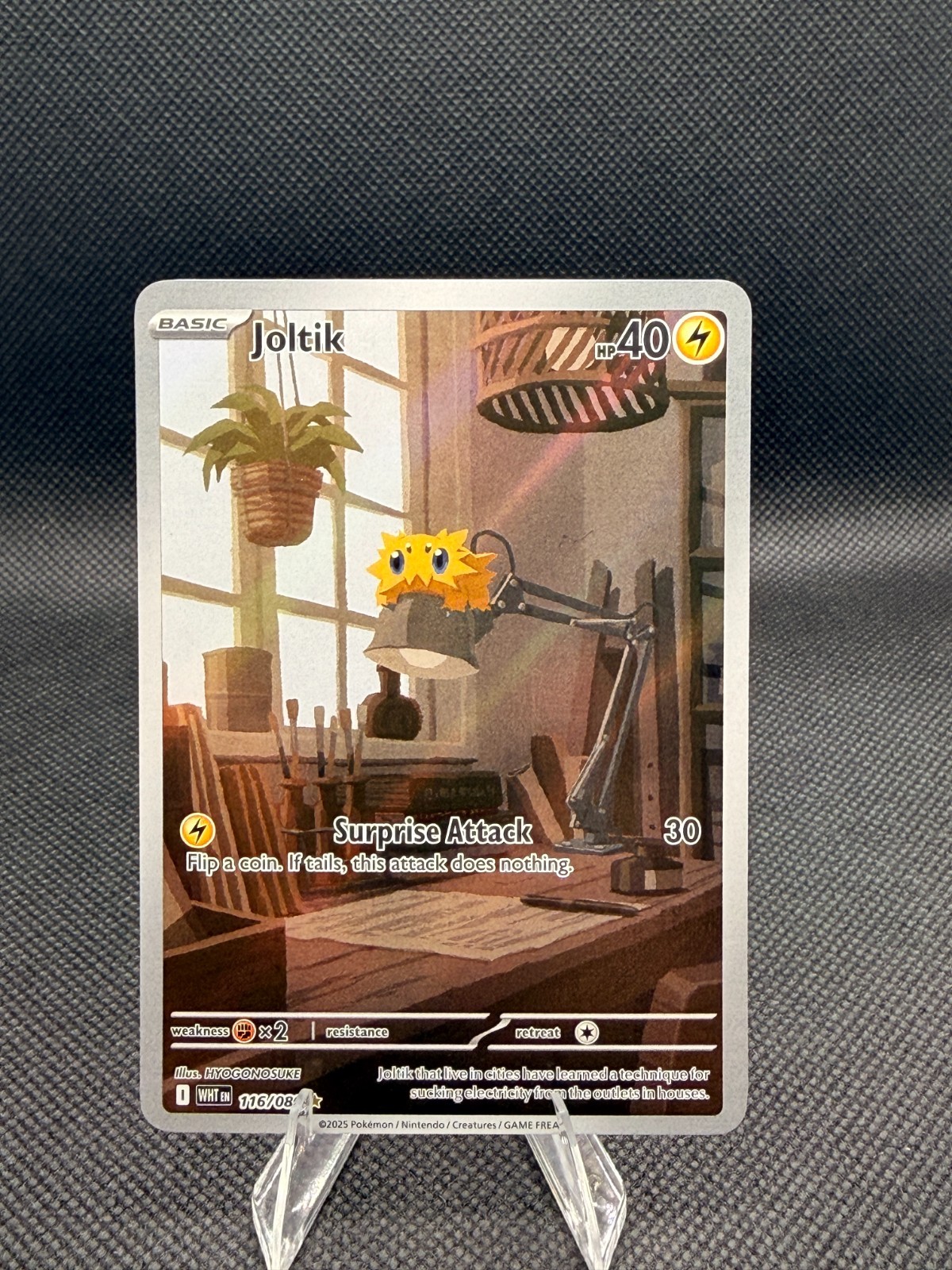 Joltik 116/086 Illustration Rare White Flare Holo Pokemon TCG NM
