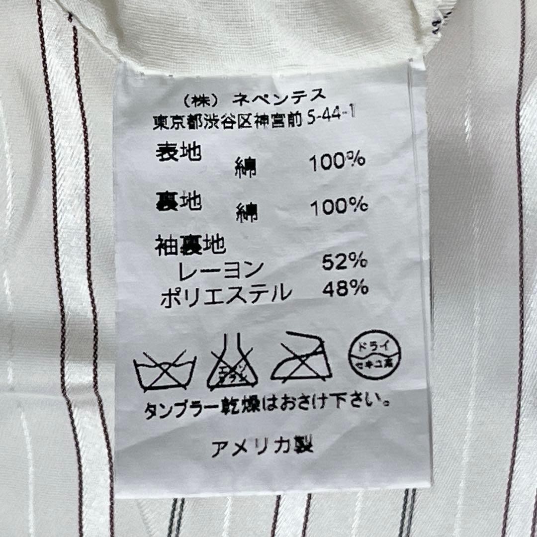 Engineered Garments  chambray baker jacket made i… - image 12