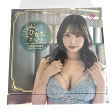 CJ Sexy Series Vol. 124 Miyu Kohinata Trading Cards Japanese JAV Adult Idol