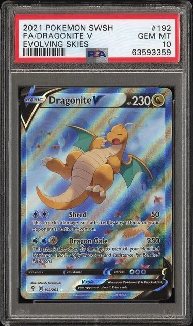 Dragonite V