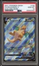 Dragonite V