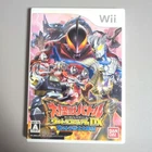 Nintendo Wii Daikaiju Battle Ultra Coliseum DX Bandai Namco Action With Case
