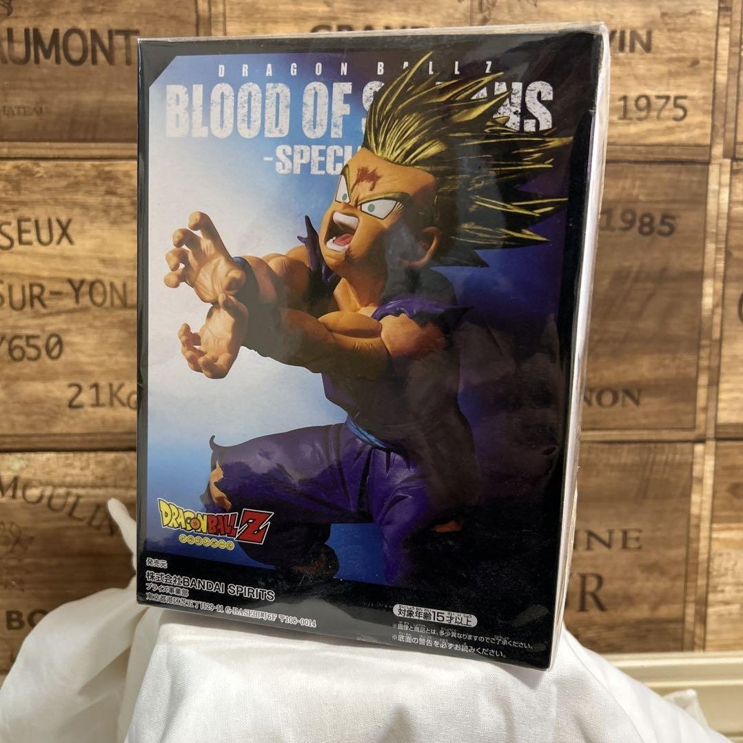 Dragon Ball Z Blood Of Saiyans-special Xi | eBay