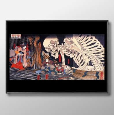 Yoi ゾウ　絵画 Utagawa Kuniyoshi The End Tiger Lion Japanese Ukiyo-e