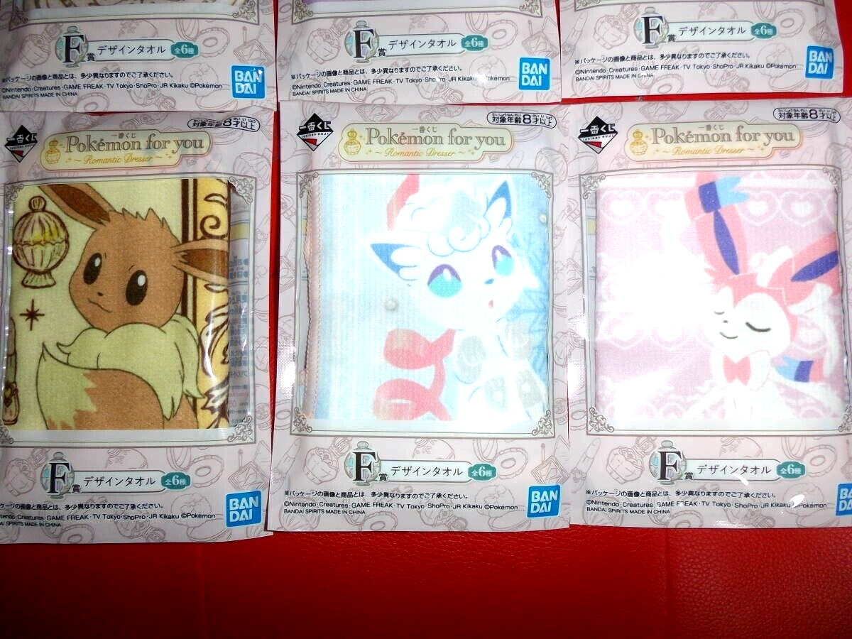 RARE Pokémon for you Romantic Dresser Kuji Face Towel All SET EXPRESS