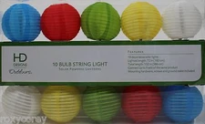 HD Design Outdoors 10 Solar Powered Bulb String Lanterns Lights NIB