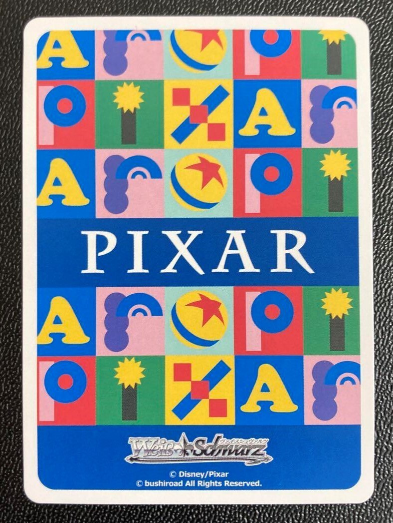 Weiss Schwarz PIXAR CHARACTERS Luxo Jr. PXR/S94-028 Japanese