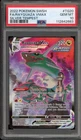 Pokemon Rayquaza VMAX Silver Tempest Trainer Gallery Full Art #TG20 PSA 10