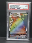 Pokémon Pikachu TCG VMAX Vivid Voltage 188/185 Secret Rare Card Psa 9