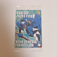 Evangelion Limited Wafer Card Machine No. 0