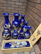 9 Vintage Oriental  Japanese Cobalt Blue Vases Ashtray Pheasant Peacock Lot