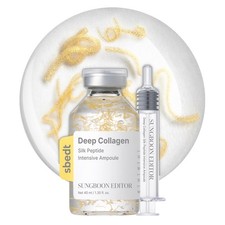 SUNGBOON EDITOR Glow Intensive Silk Peptide Ampoule, 1.35 Fl Oz Pack of 1 