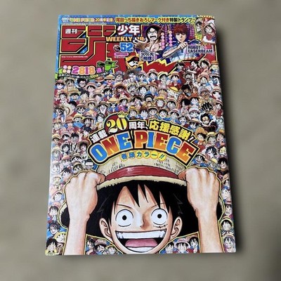 One Piece 20th Anniversary Weekly Shonen Jump 2017 No. 52 magazine