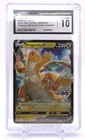Pokemon | Dragonite V SWSH235 - BLACK STAR PROMO! - CGC GEM MINT 10 - SWSH Promo