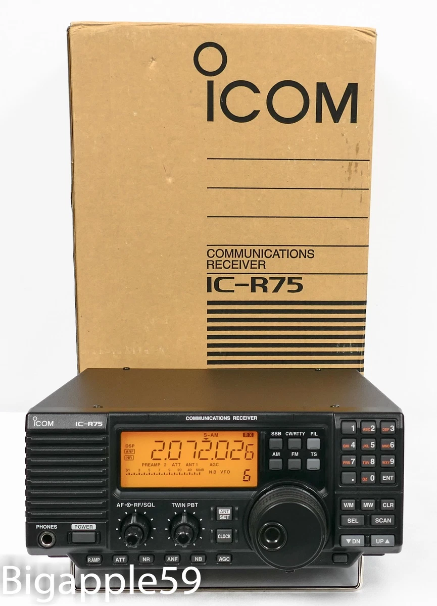 Icom R75 for sale | eBay