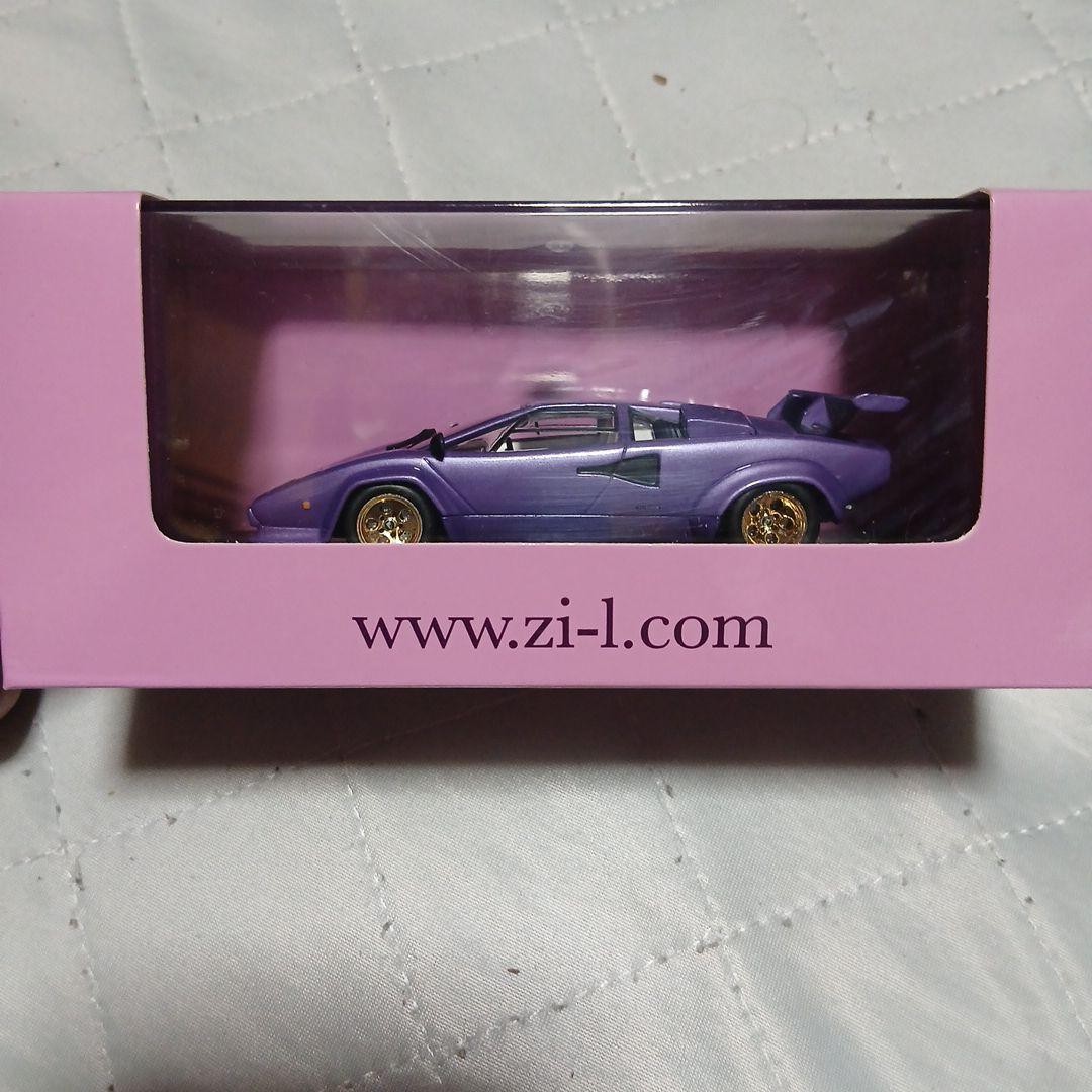 Picture 1 of 7