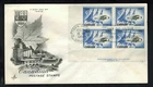 Canada #383, 1959 5¢ Silver Dart Je Plate Block #1 LL, Artcraft Cachet FDC