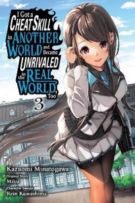 Arbash Mughal Kaz I Got a Cheat Skill in Another World and Became  (Taschenbuch)