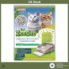Zeolite Cat Litter Pellets Dual Layer System Odor Control 4 Lb