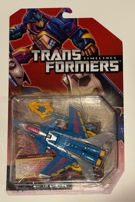 TFCC Funpub 2013 Transformers Club Carded Depthcharge Depth Charge Botcon MOC