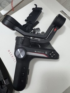 ZHIYUN Weebill S