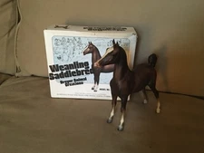 Breyer CHESTNUT SADDLEBRED WEANILING #62 with Original Cardboard Box 