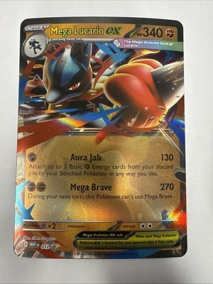 ポケモンカードゲーム MEGA LUCARIO ex MEGA ATTACK RARE Pokemon TCG Mega Lucario ex #012 Mega Evolutions Black Star Promo