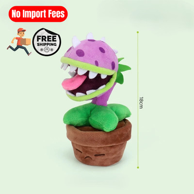 18cm Plants vs Zombies Chomper Plush Toy Soft Stuffed Gift For Game Fans US