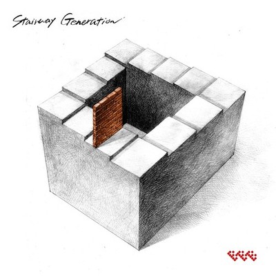 Base Ball Bear Stairway Generation (CD) (UK IMPORT)