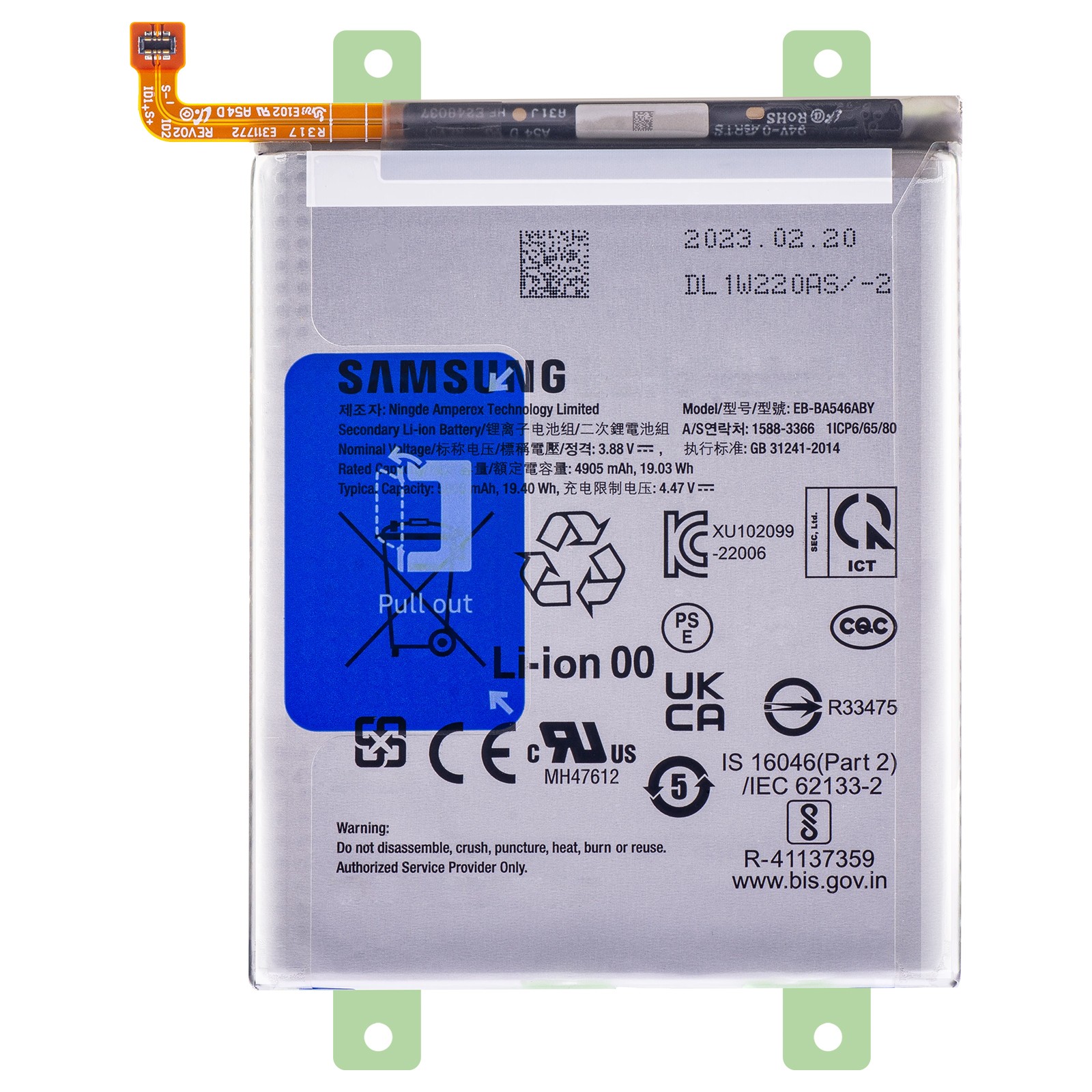 Batterie EB-BA546ABY compatible Galaxy A25 A34 A35 A54 A55 5000mAh
