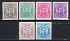 Guiné, 1886 set MH/1 MNG CV 177,00€/$206.00 read note