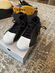 Adidas Harden Vol 8 | eBay