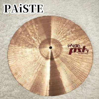 Paiste PST7 Heavy Crash Cymbal 16 Inch Rock Used
