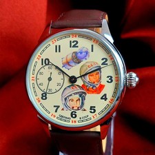 Rare Vintage Watch Marriage Soviet Men's Wristwatch Yuri Gagarin Serviced