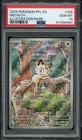 2025 Pokemon Phantasmal Flames 106 Meowth Illustration Rare PSA 10 Gem Mint
