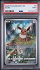 Eevee CBB2C 0115/15 Holo Card Exclusive Chinese Art Gem Pack Volume 2 PSA 9