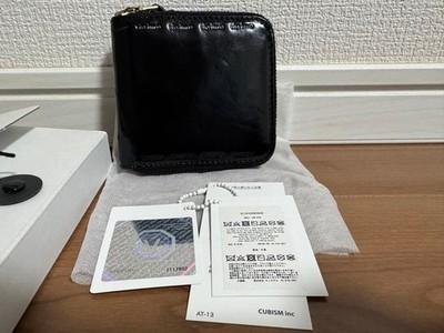 Visvim Men Wallet Veggie Bi-Fold Cowhide Limited Edition VHTF