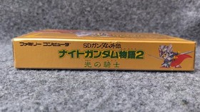 BANDAI SD Gundam Gaiden Knight Gundam Story 2 Hikari no Kishi Famicom game