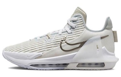 Nike LeBron Witness 6 EP Low White Metallic Pewter - DC8994-102 | eBay