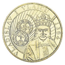 Romania 50 Baths 2014  Vladislav I Vlaik  UNC