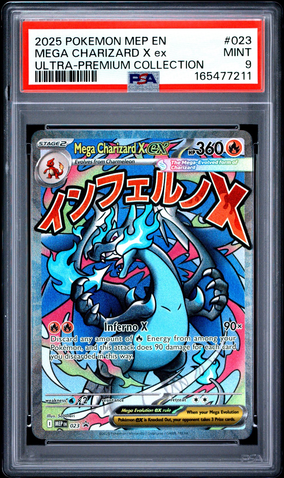 2025 POKEMON MEP EN-ME BLACK STAR PROMO #023 MEGA CHARIZARD X EX PSA 9