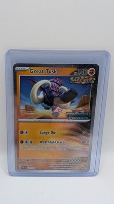 Great Tusk [Stamped] #96 Pokemon Temporal Forces 